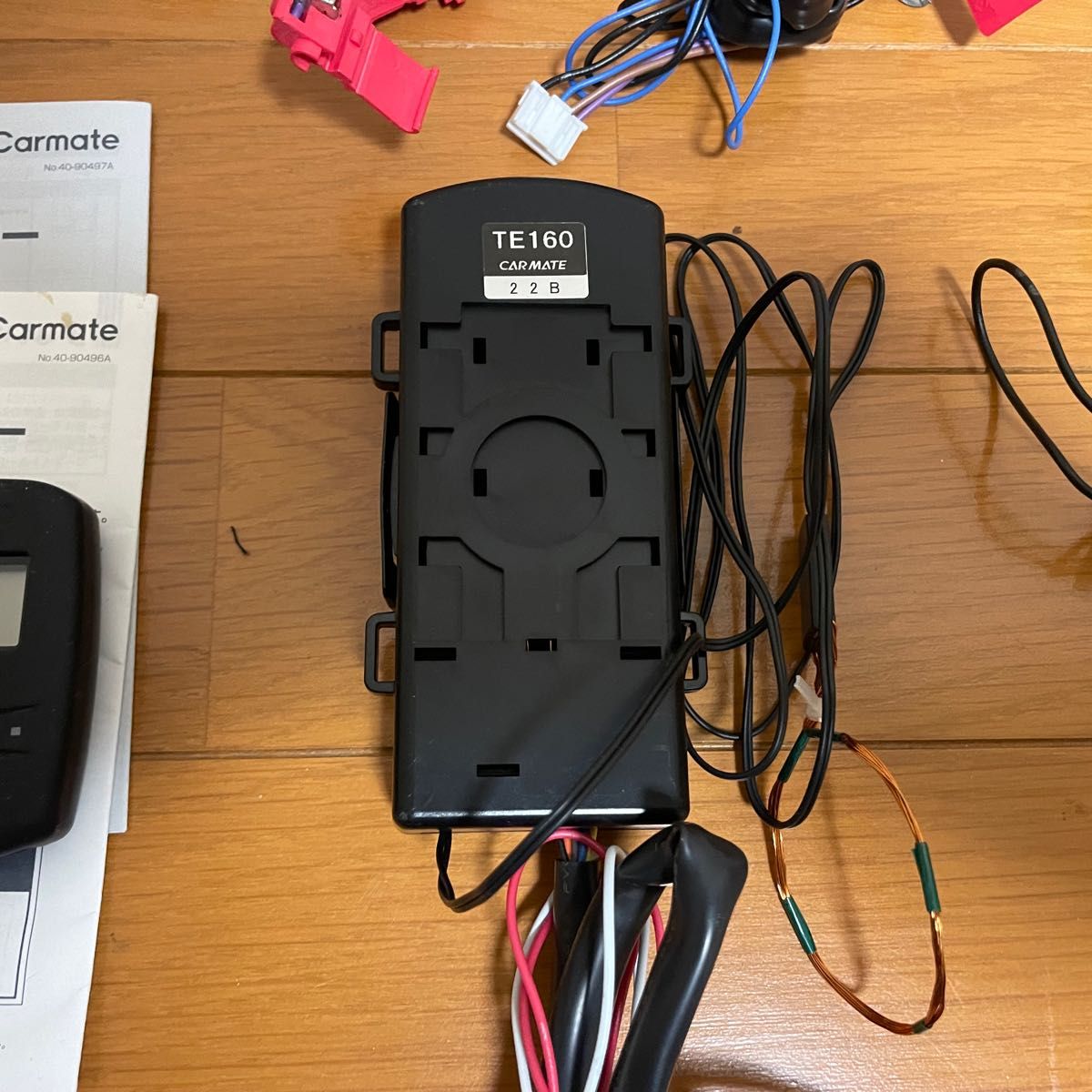 カーメイトエンジンスターター TE-W73PSB TE-160 イモビ カーメイトエンジンスターター TE-W73PSB TE-160 イモビ