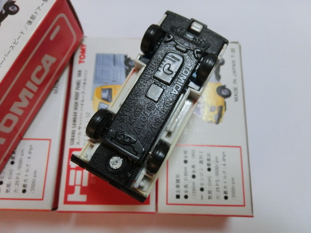 絶版 希少 美品 5個セット トミカ 31 赤帽 初代 提灯仕様 絶版 希少 美品 5個セット トミカ 31 赤帽 初代 提灯仕様