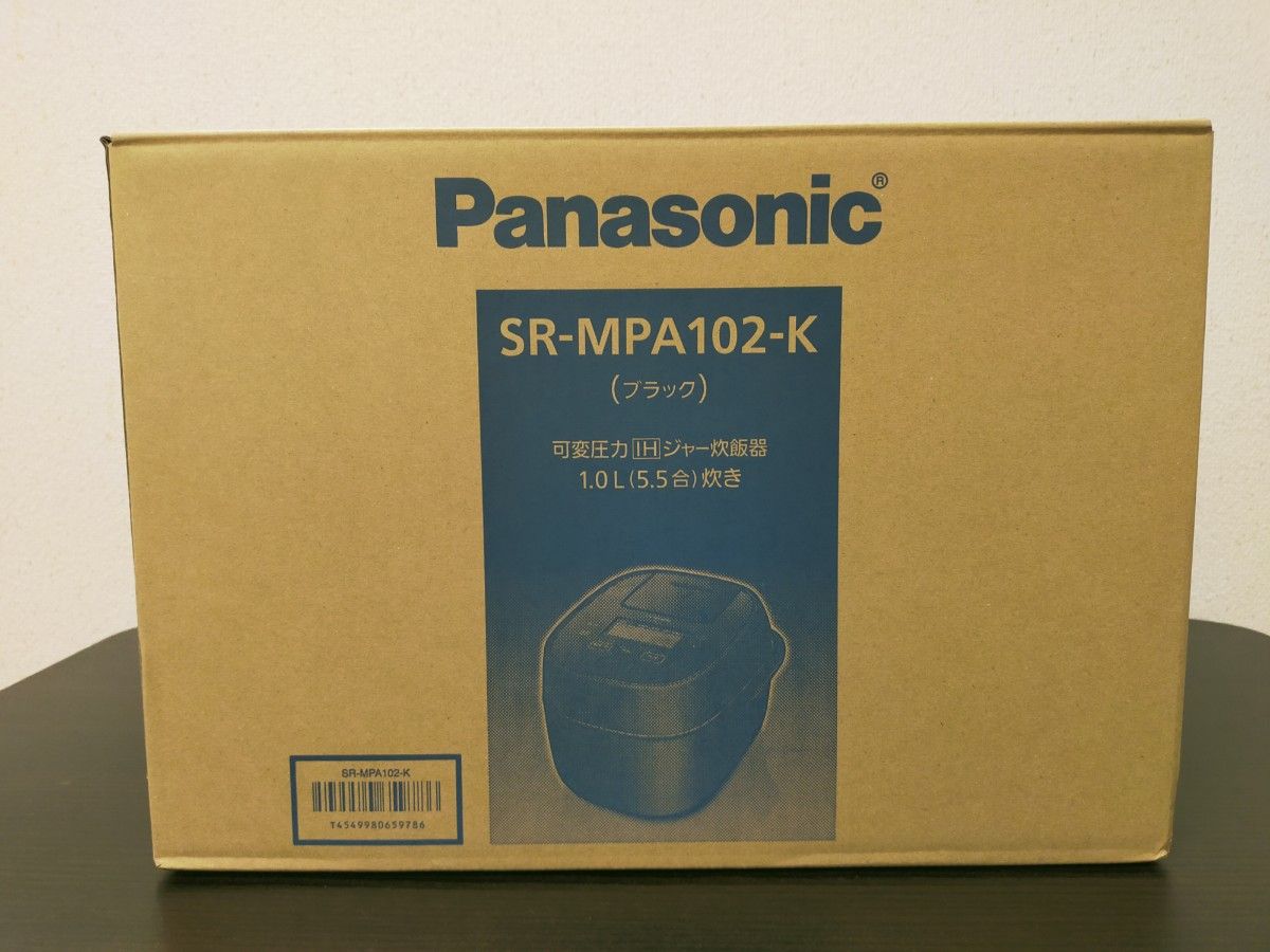 新品cパナソニック 可変圧力IH炊飯器 おどり炊き SR