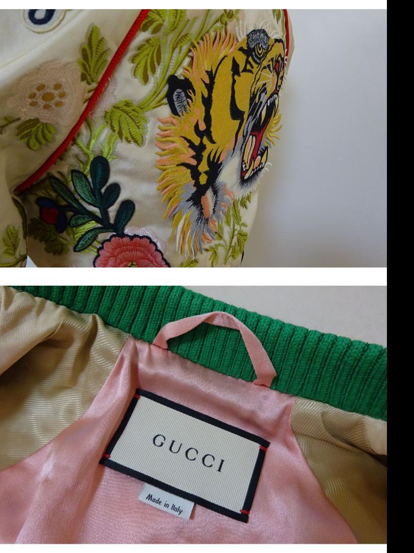  прекрасный товар GUCCI Gucci жакет шелк вышивка 36 цветок . Japanese sovenir jacket 