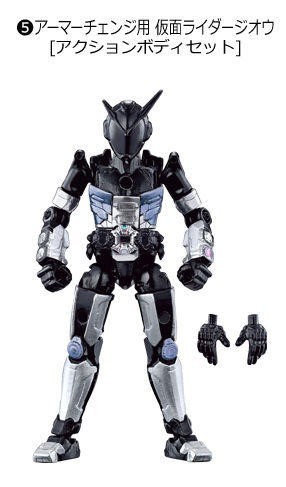 (●Ｖ●)装動 仮面ライダージオウビルドアーマー⑤アーマーチェンジ用 【アクションボディセット】＆⑦ビルドアーマー【ジオウ＆ゲイツ用】_ビルドアーマー装着用のジオウ用ボディー