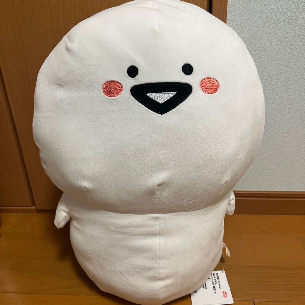 お文具といっしょ ぬいぐるみ XL プレミアム DX 限定 ver お文具 お文具といっしょ ぬいぐるみ XL プレミアム DX 限定 ver お文具