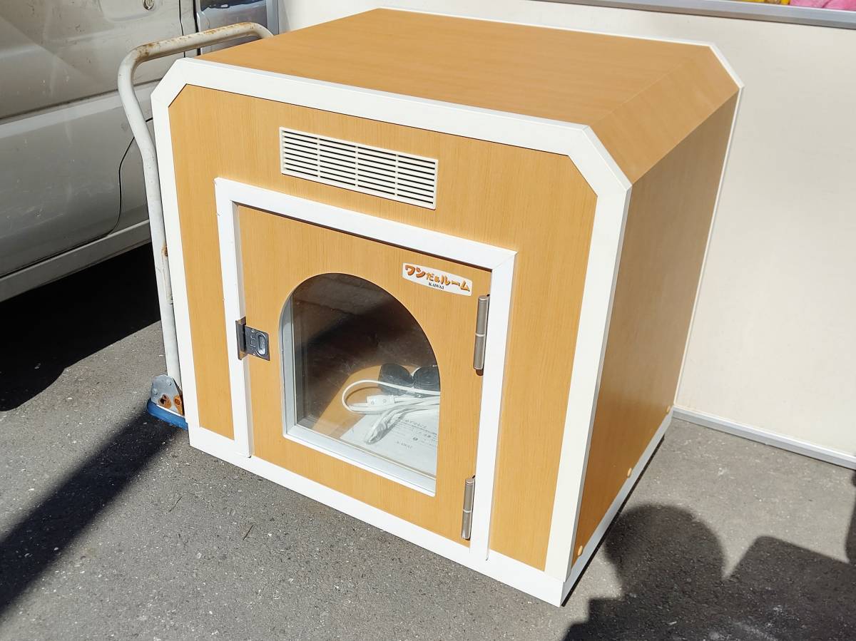 カワイ KAWAI ワンだぁルーム ペット用防音室 PVU-030F 犬小屋 鳴き声