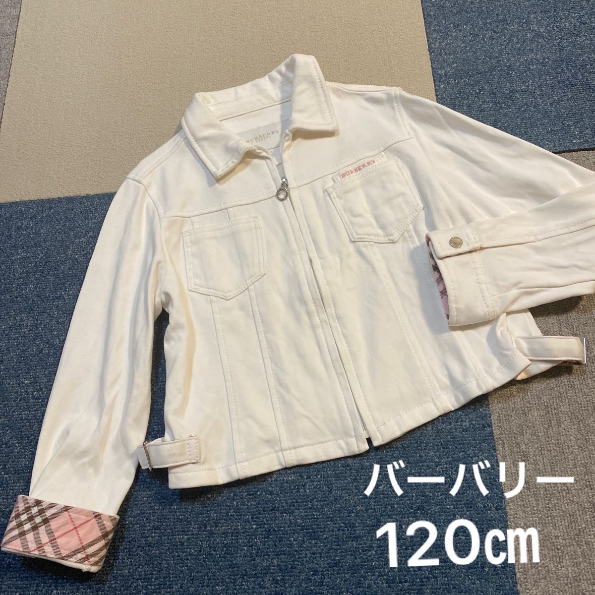 バーバリー 120㎝ ジャケット|PayPayフリマ