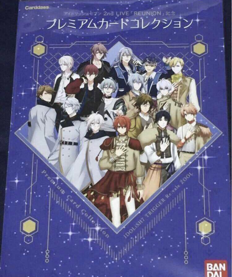 【送料無料】アイドリッシュセブン 2nd LIVE REUNION プレミアムカード 16種 コンプリートセット アイナナ ナナライ TRIGGER  ZOOL①