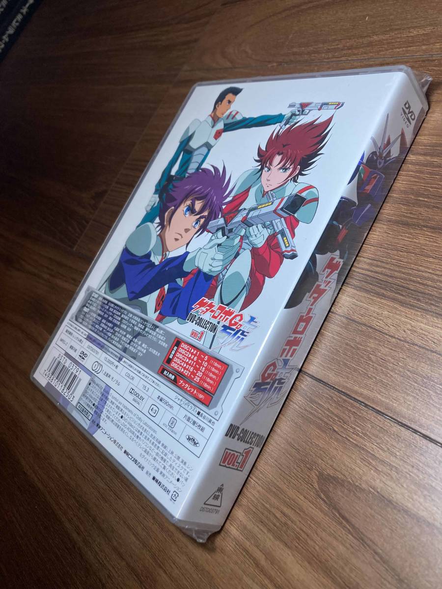 新品未開封 ゲッターロボ號 DVD-COLLECTION 初回限定版 2巻セット VOL.1 & VOL.2 新品未開封 ゲッターロボ號 DVD- COLLECTION 初回限定版 2巻セット VOL.1 & VOL.2 . .Yahoo Japan Auction. Bidding & Shopping Support & Deputy Service- Japamart 新品未開封 ゲッターロボ號 DVD-COLLECTION 初回限定版 2巻セット VOL.1 & VOL.2 新品未開封 ゲッターロボ號 DVD- COLLECTION 初回限定版 2巻セット VOL.1 & VOL.2 . .Yahoo Japan Auction. Bidding & Shopping Support & Deputy Service- Japamart