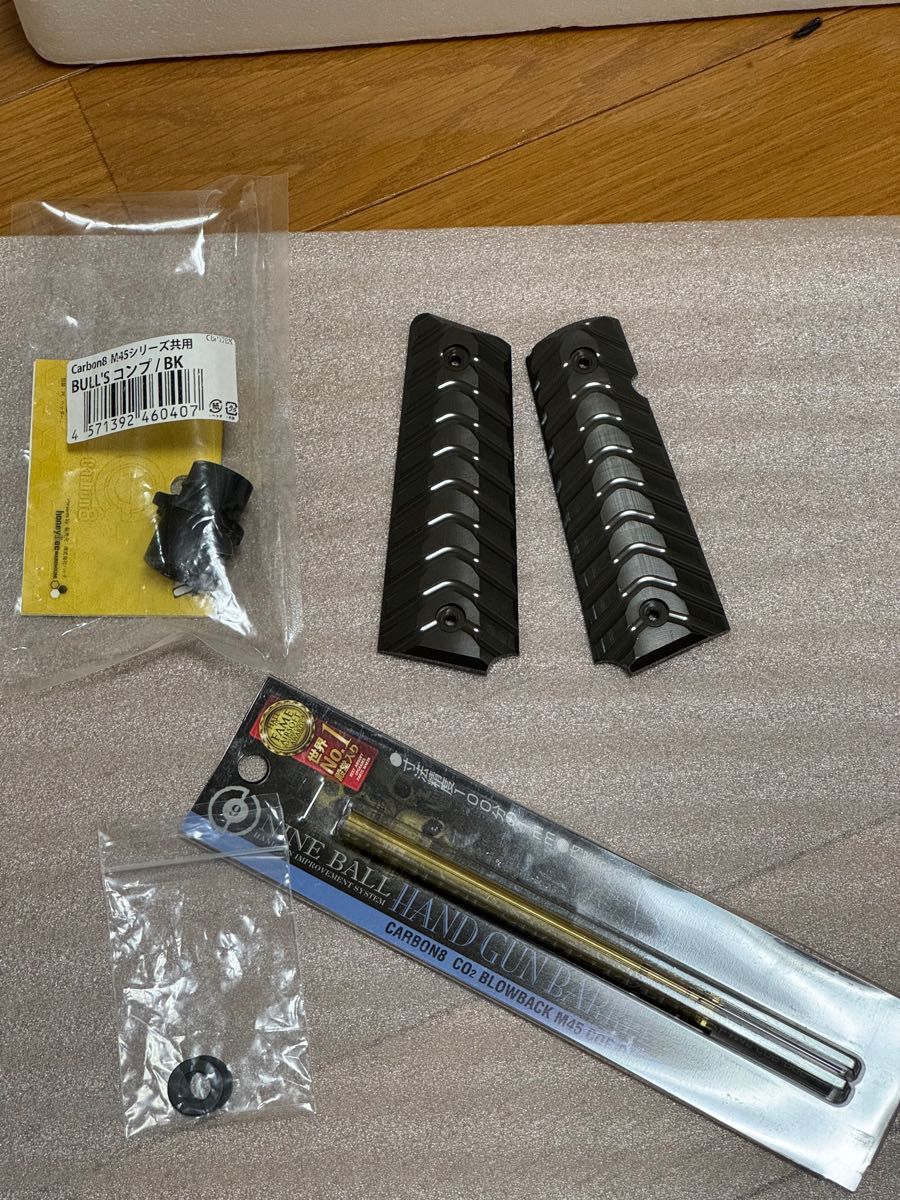 Carbon8 カーボネイト M45 CQP co2ガスガン カスタムパーツ Carbon8 カーボネイト M45 CQP co2ガスガン カスタムパーツ