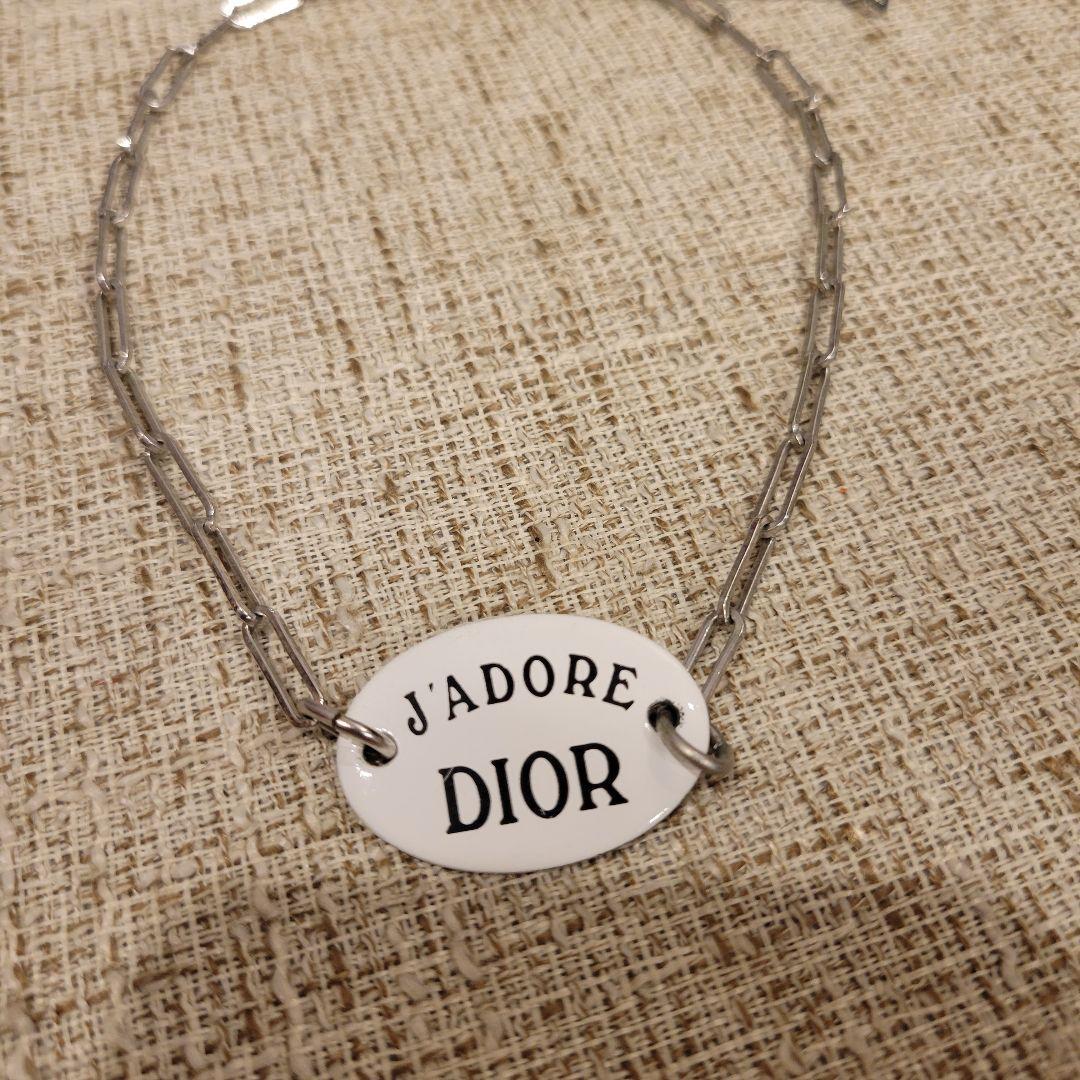 超爆安 Dior ロゴ プレート チェーン チョーカー ネックレス シルバー