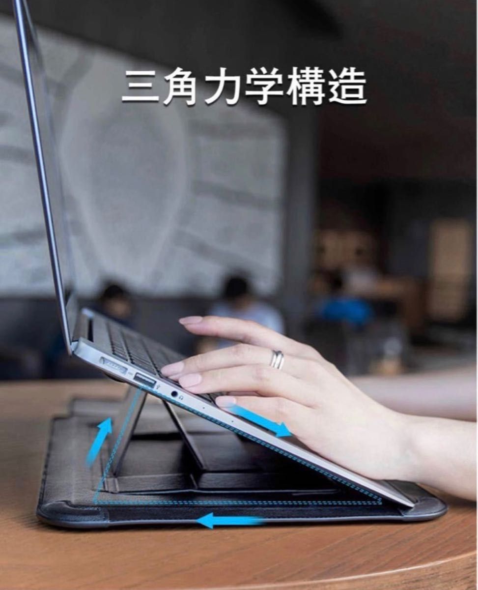 MacBook Pro16 インチ 15インチ Surface Laptop 3 ラップトップスリーブケースPC スタンド機能付き