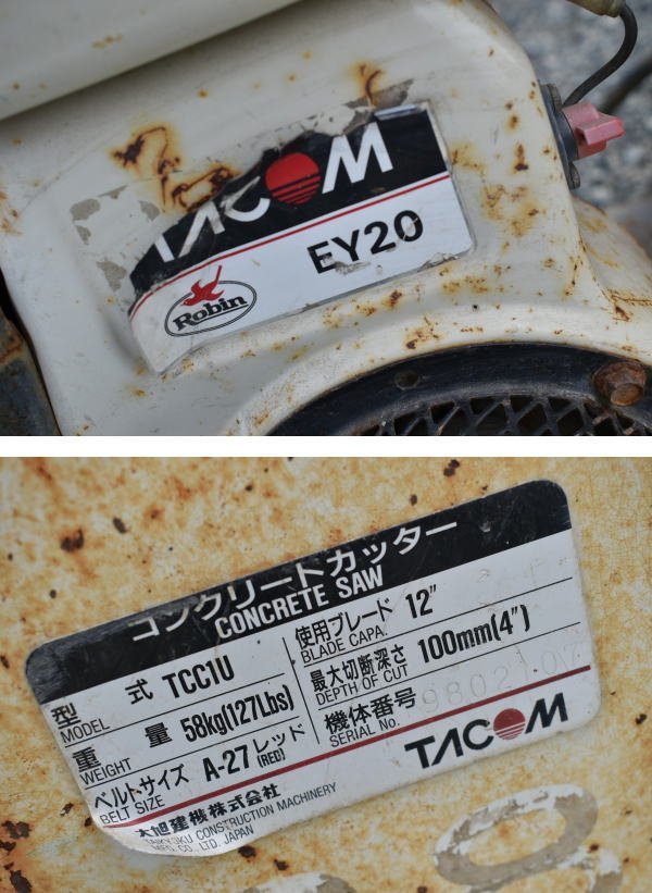 Yahoo!オークション - TACOM コンクリートカッター TCC1U 大旭 Yahoo!オークション - TACOM コンクリートカッター TCC1U 大旭