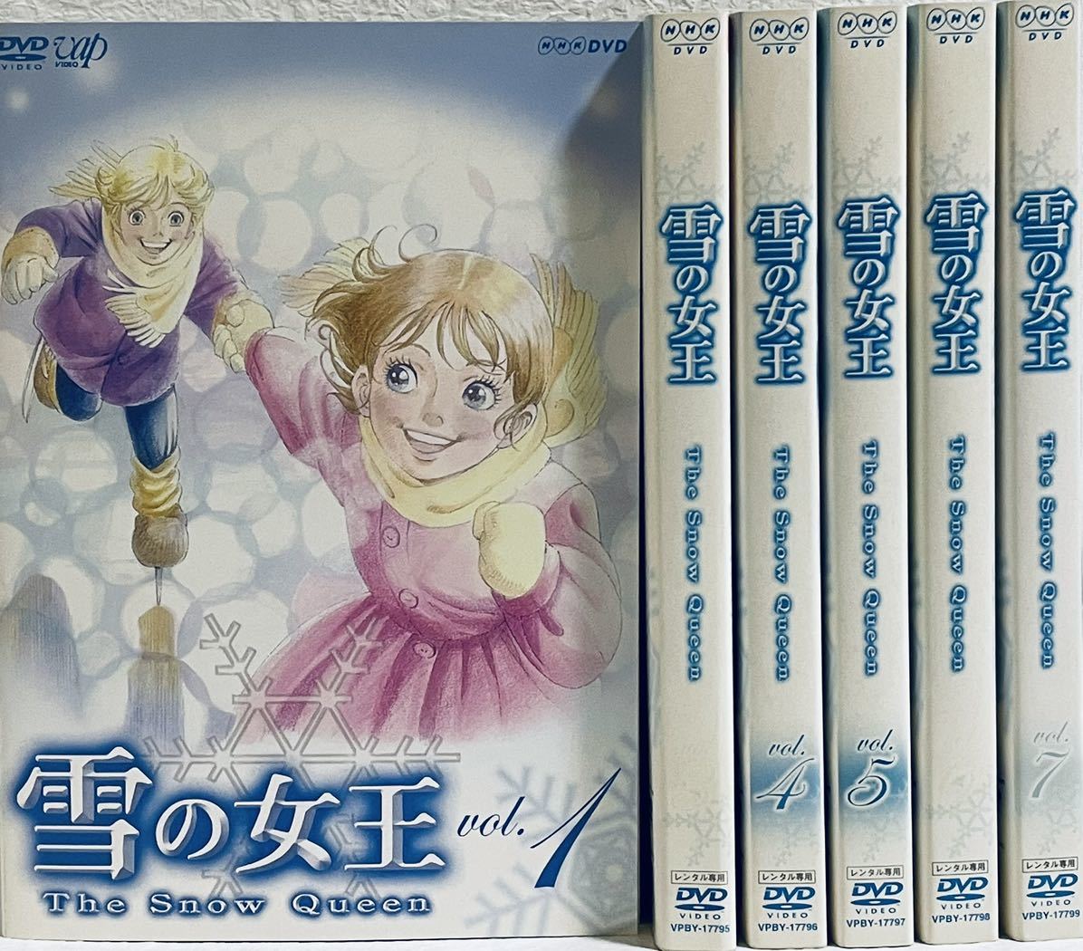 雪の女王　The Snow Queen 6枚セット　レンタル版DVD NHKアニメ