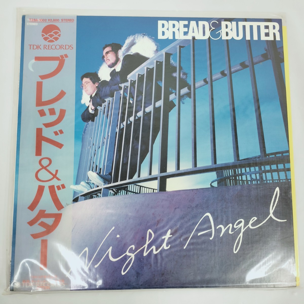 【美品】ＬＰ 帯付き ブレッド&バター 「Night Angel 」岩沢幸矢 岩沢二弓 /Japanese シティポップ TDK T28A-1002/ Bread & Butter_画像10