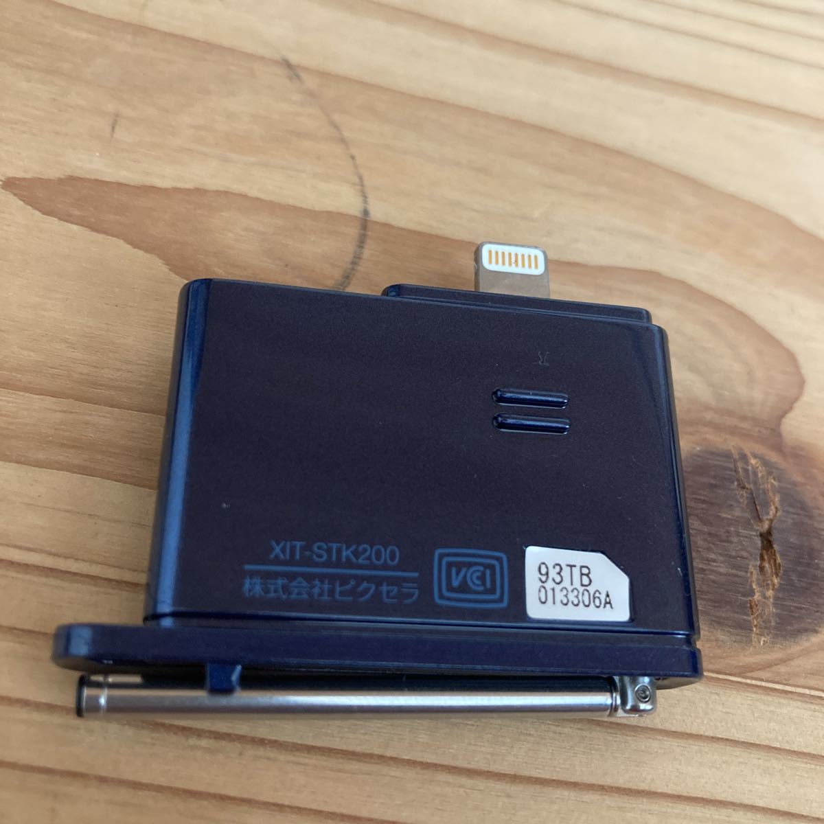 超新作】 XIT-STK200 ピクセラ iPhone ライトニング フルセグ テレビ