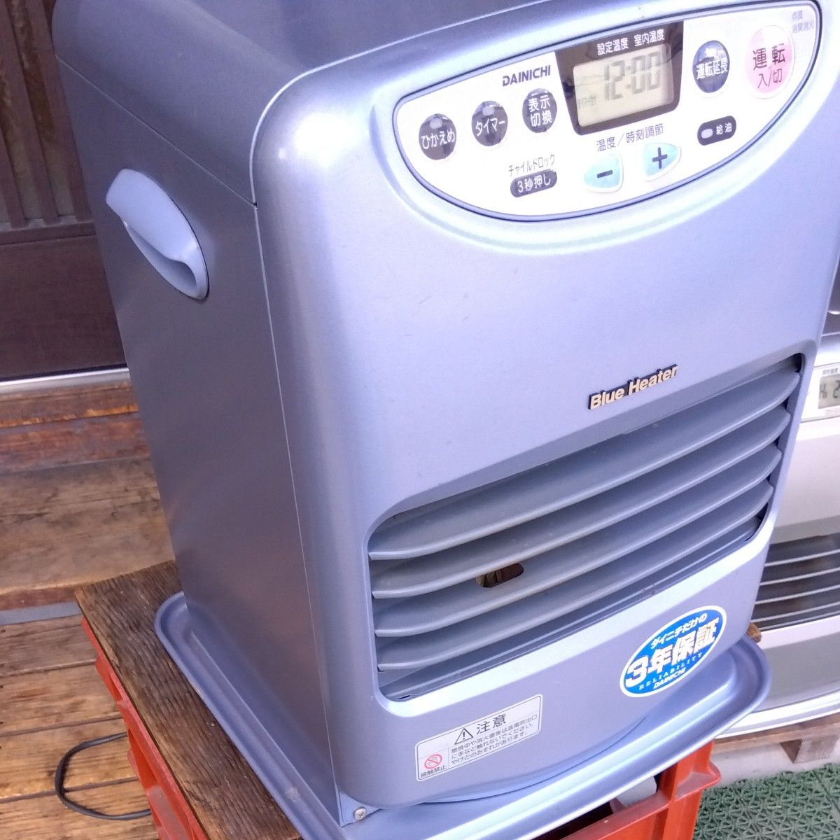 コンパクトサイズ】 ダイニチ 石油ファンヒーター FW-2580S コンパクトサイズ】 ダイニチ 石油ファンヒーター FW-2580S