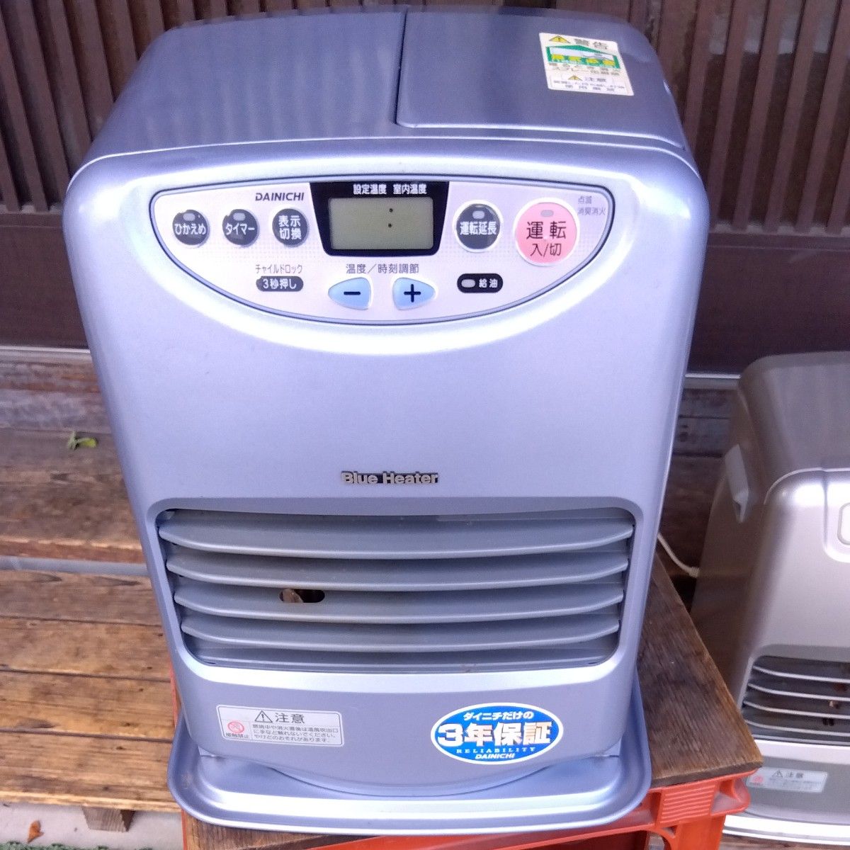 コンパクトサイズ】 ダイニチ 石油ファンヒーター FW-2580S コンパクトサイズ】 ダイニチ 石油ファンヒーター FW-2580S