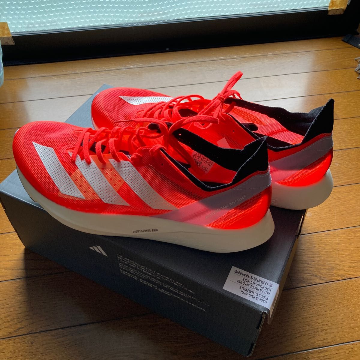 アディゼロ タクミセン 9 27 5cm ADIZERO TAKUMI SEN 9 レッド アディゼロ タクミセン 9 27 5cm ADIZERO TAKUMI SEN 9 レッド