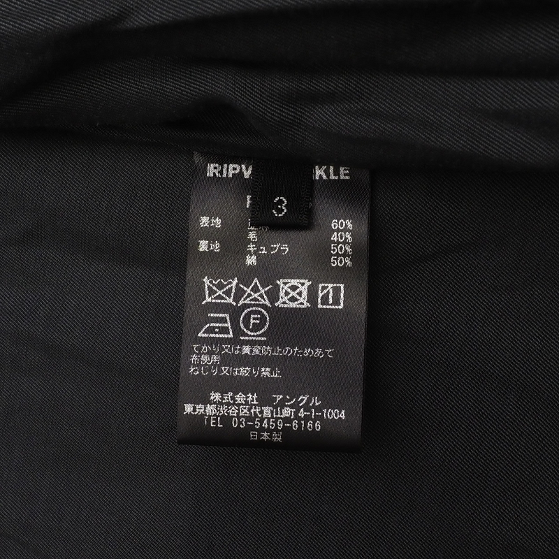 item_image_7