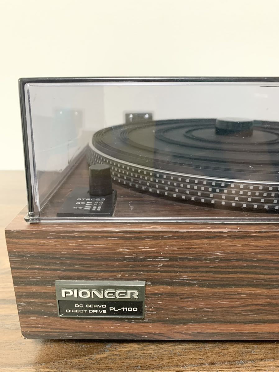 PIONEER PL-1100 ターンテーブル レコードプレイヤー 通電確認済み