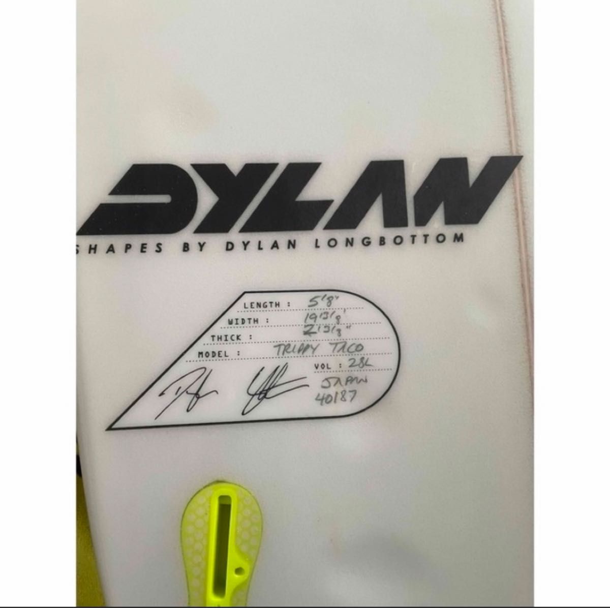 DYLAN ショートボード サーフボード サーフィン fcs fcs2 フィン DYLAN ショートボード サーフボード サーフィン fcs fcs2 フィン