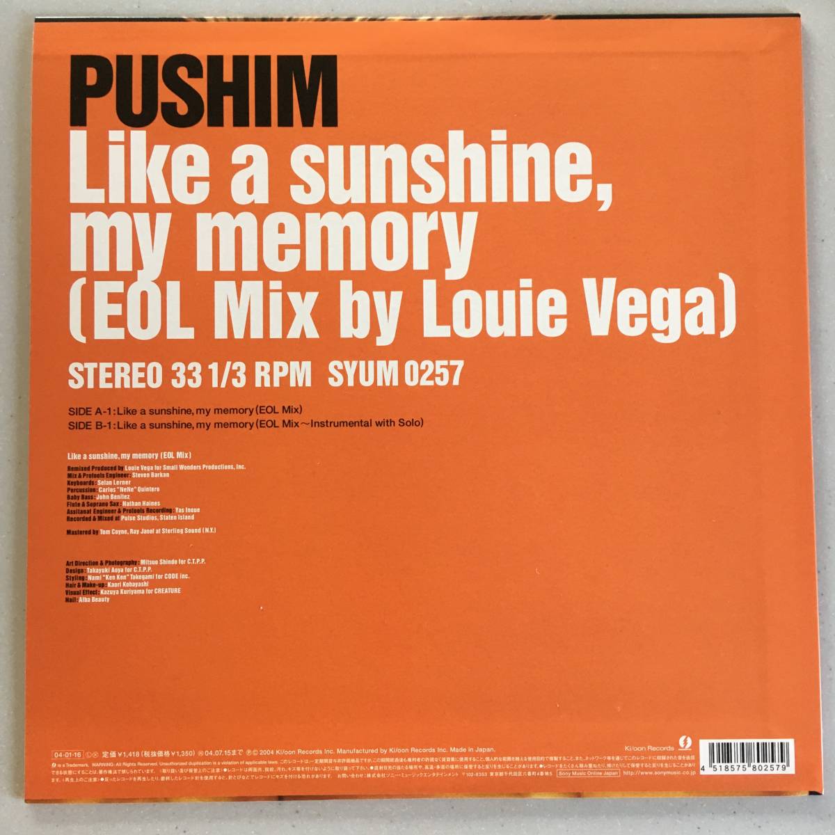 Pushim / Like A Sunshine, My Memory (EOL Mix By Louie Vega) [Neosite - SYUM 0257]