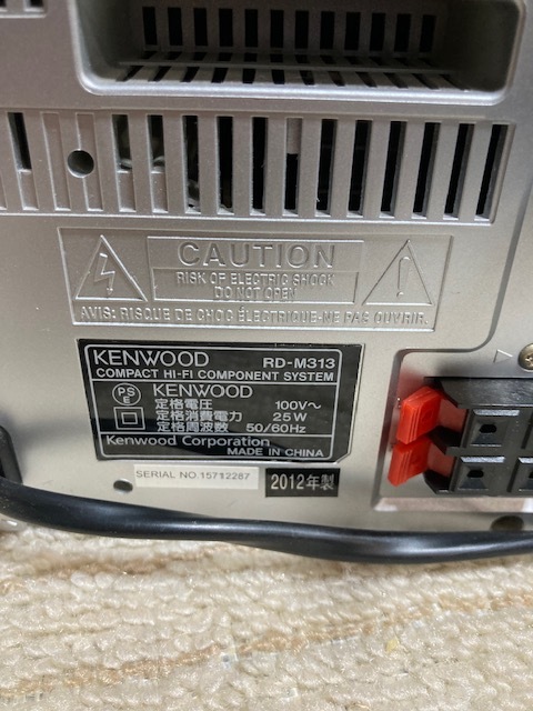 【USED】KENWOOD（ケンウッド）　ミニコンポ　ＲＤ－Ｍ３１３　レシバーのみ　通電のみ確認　その他動作未確認　２０１２年製_画像5