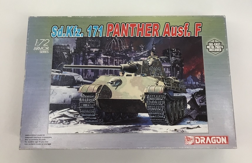 Sd.Kfz. 171 PANTHER Ausf.F 1:72 DRAGON ドラゴン プラモデル 未使用品 未組立