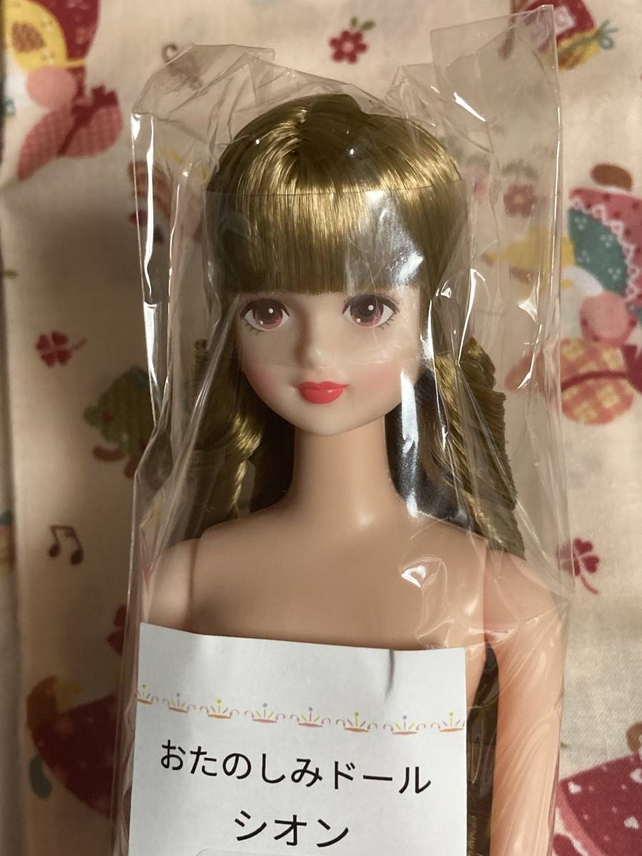 税込?送料無料 おたのしみドール シオン ESCドール リカちゃん 税込?送料無料 おたのしみドール シオン ESCドール リカちゃん