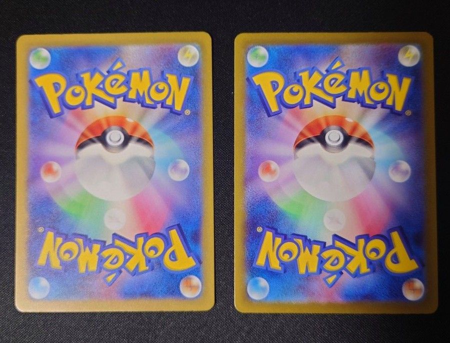 パラソルおねえさん sar / sr セット ポケモンカード|Yahoo パラソルおねえさん sar / sr セット ポケモンカード|Yahoo