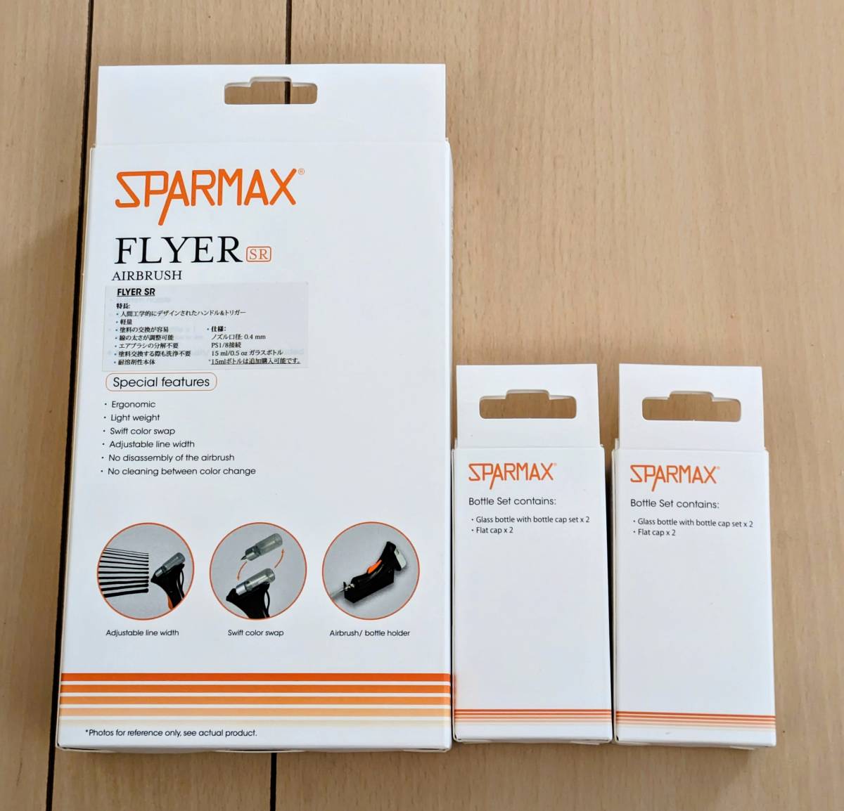 アネスト岩田SPARMAX FLYER SR エアブラシノズルボトル2本セット アネスト岩田SPARMAX FLYER SR エアブラシノズルボトル2本セット