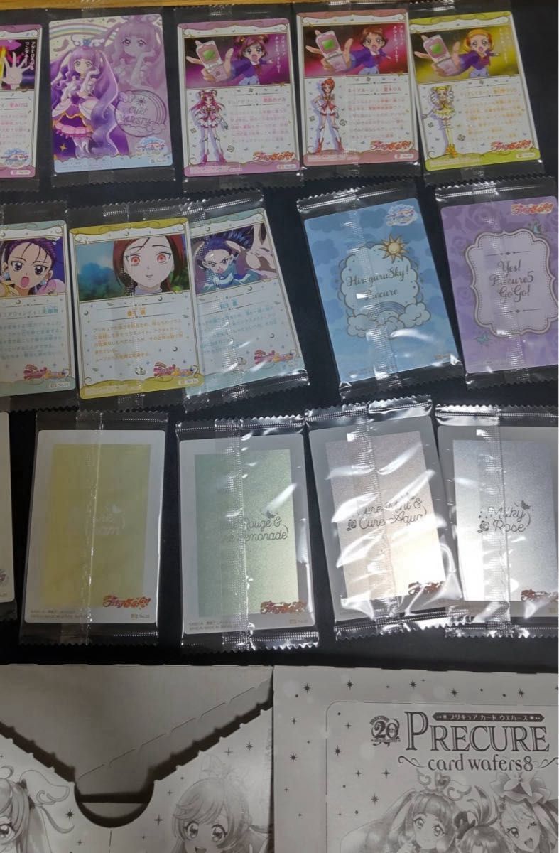 プリキュアウエハース8メタリックプラカード全26種26枚 プリキュアウエハース8メタリックプラカード全26種26枚