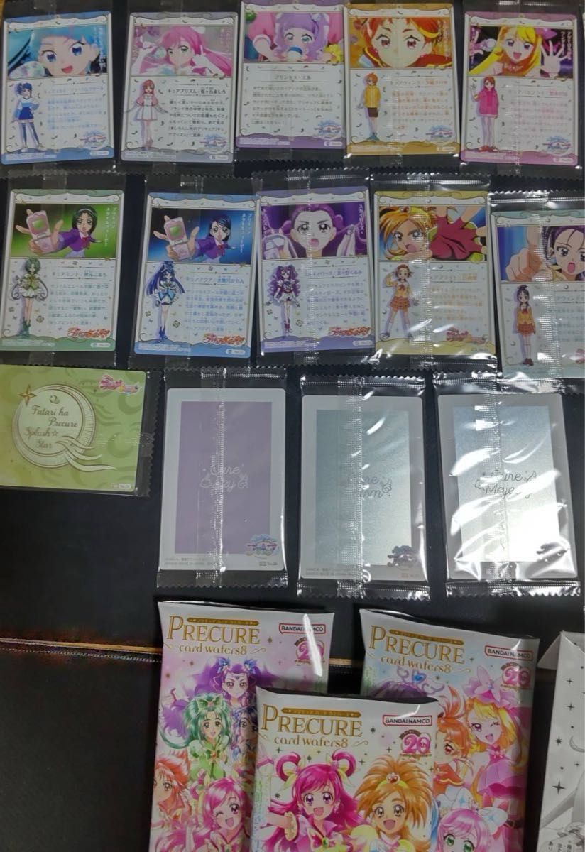 プリキュアウエハース8メタリックプラカード全26種26枚 プリキュアウエハース8メタリックプラカード全26種26枚
