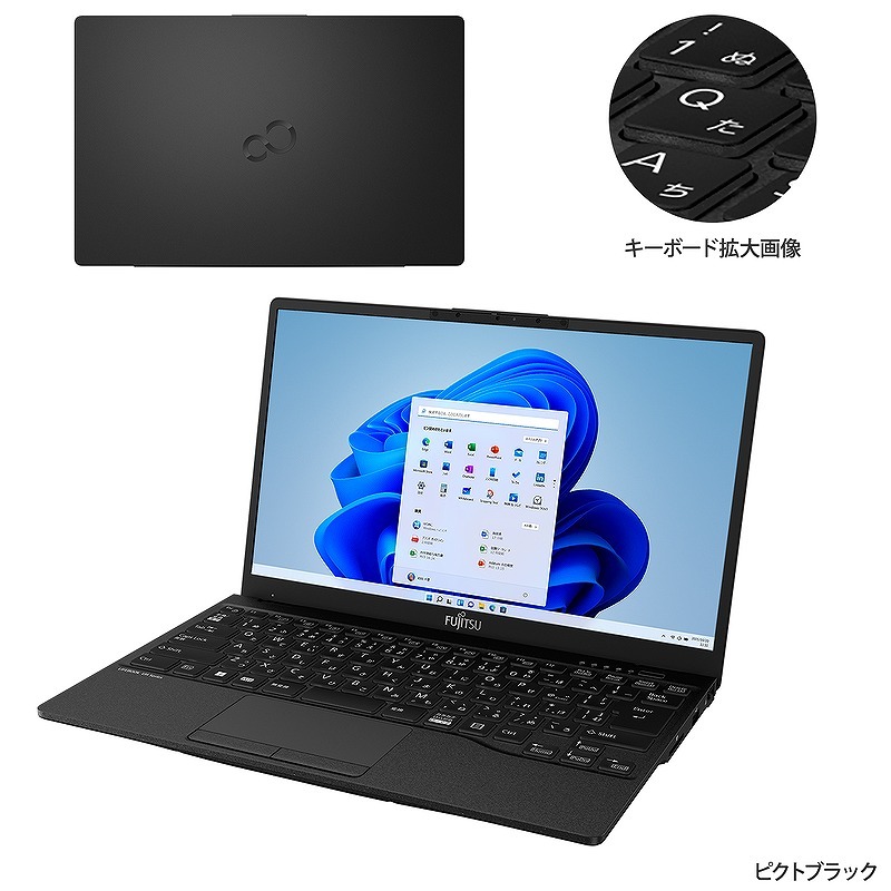 【新品】富士通 LIFEBOOK WU-X/G2 FMVWG2U27L Core i5-1235U/16GB/1TB NVMe SSD/13.3インチ/フルHD/Win11 指紋認証 634g 超軽量_Core i5-1235U/16GB/1TB/Win11/634g最軽量