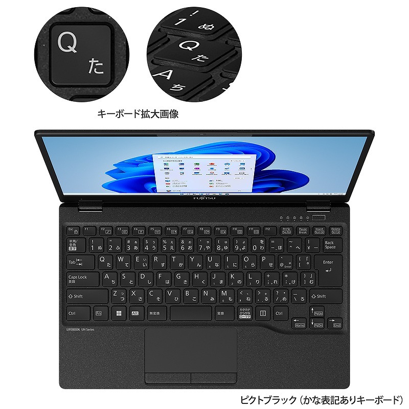 【新品】富士通 LIFEBOOK WU-X/G2 FMVWG2U27L Core i5-1235U/16GB/1TB NVMe SSD/13.3インチ/フルHD/Win11 指紋認証 634g 超軽量_Core i5-1235U/16GB/1TB/Win11/634g最軽量