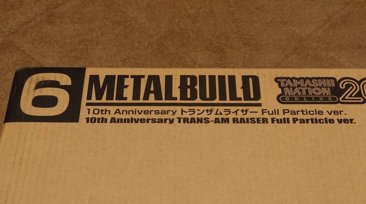 METAL BUILD タマシイネイション2021【開催記念商品】 10th Anniversary トランザムライザー Full Particle ver.　輸送箱未開封