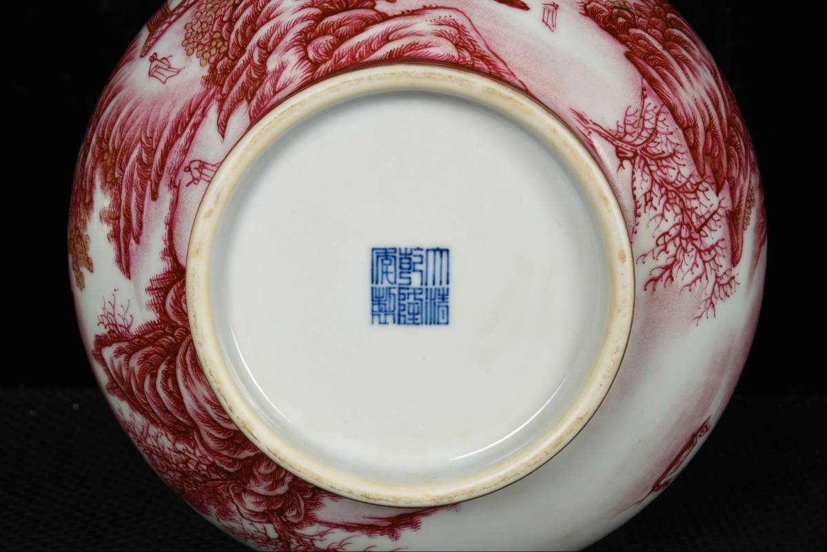 ◆古美術 中国古玩 大清乾隆年製款　臙脂紅　描金山水楼閣紋双耳瓶◆_画像9