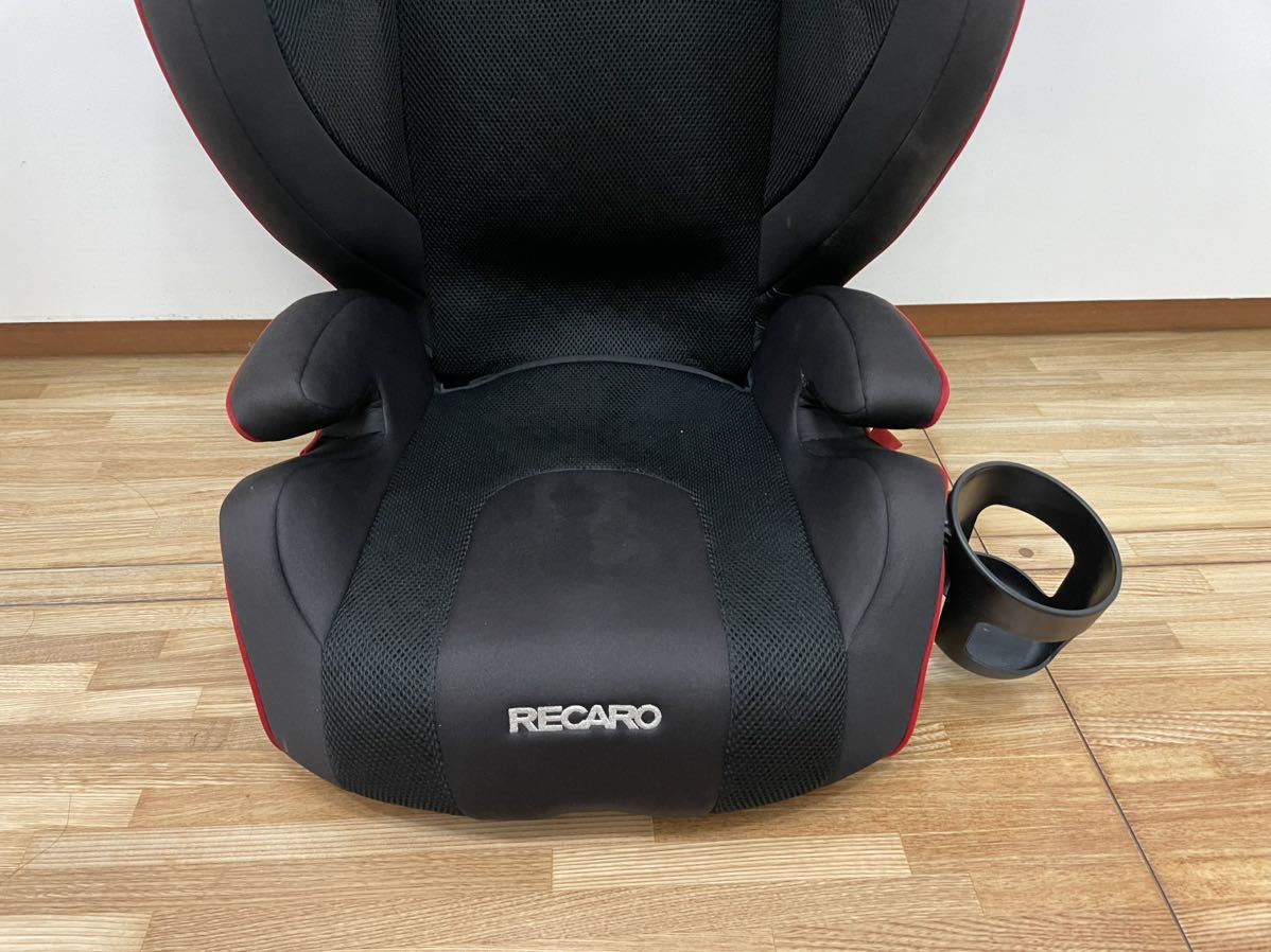 RECARO レカロ　　ジュニアシート/チャイルドシート★ レカロJ3ブラック（ブラックカラー/レッドステッチ　取説_画像9