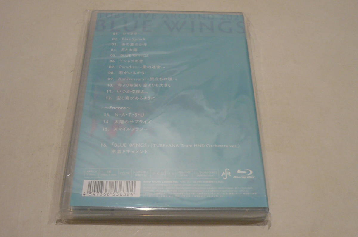 ★TUBE Blu-ray『LIVE AROUND 2021 BLUE WINGS』★_画像2