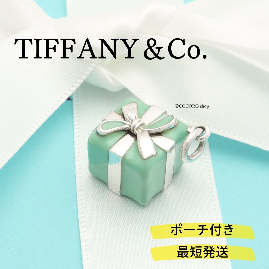 オンラインショップ】 ギフト プレゼント エナメル ブルー TIFFANY＆Co