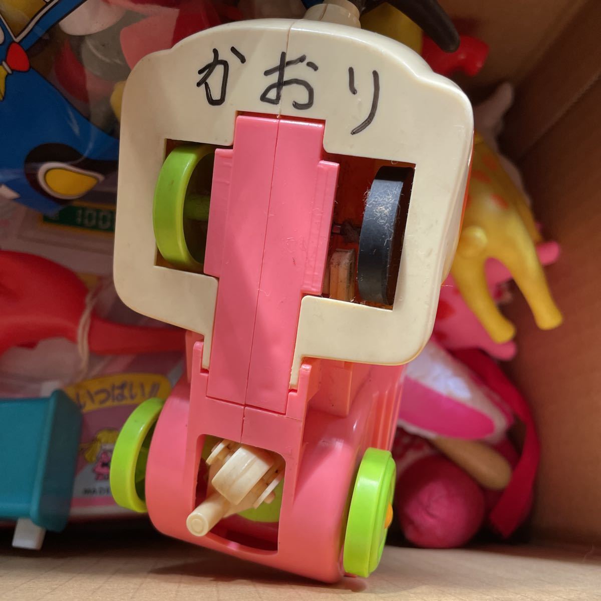 昭和 レトロ おもちゃ セット レジスターの画像10