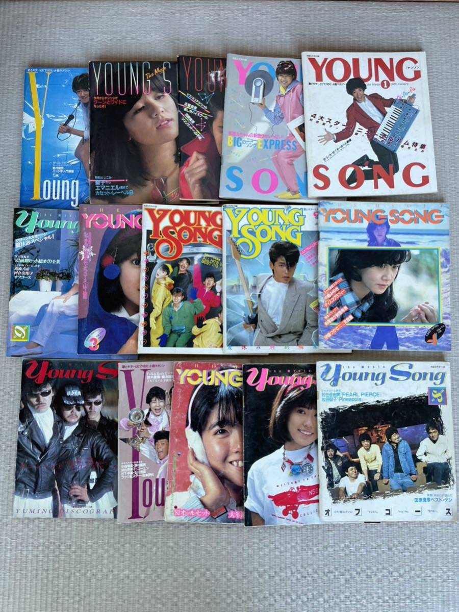 YOUNG SONG 月刊明星 付録-