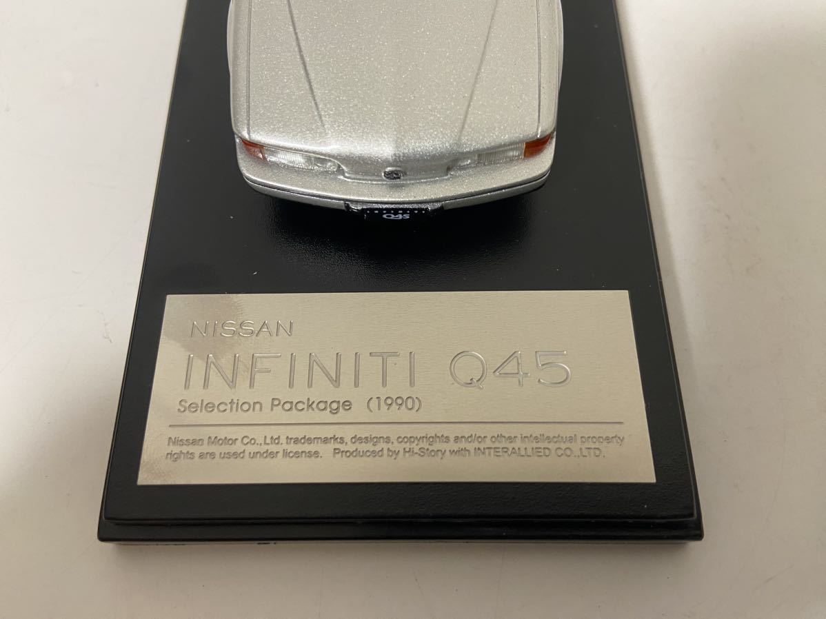 ハイストーリー 1/43 日産 インフィニティ Q45 セレクションパッケージ 1990 イエロイッシュシルバー Hi-Story NISSAN INFINITY HS111 SL_画像7