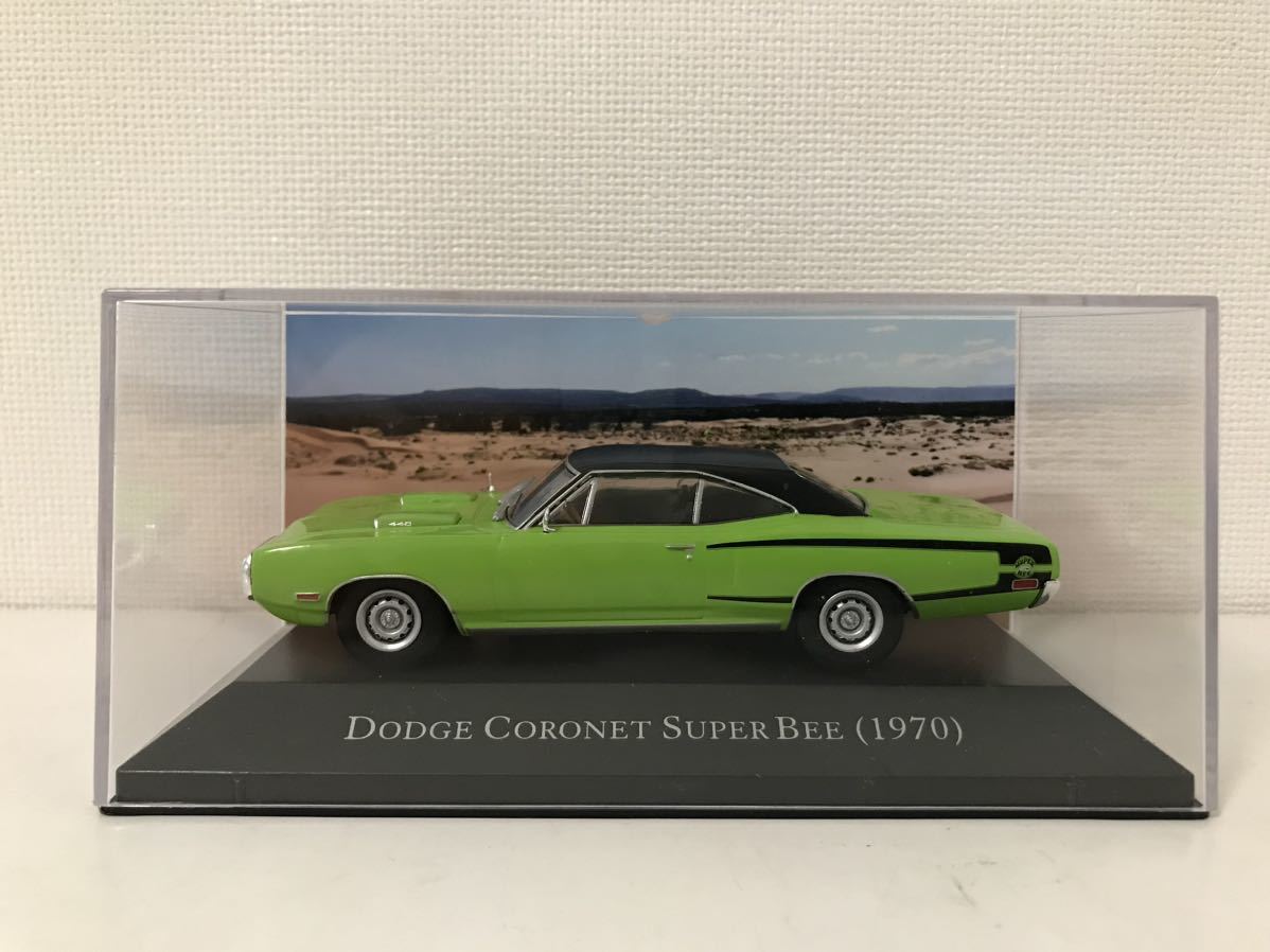 デアゴスティーニ 1/43 アメリカンカーコレクション ダッジ コロネット スーパービー 1970 DeAGOSTINI DODGE CORONET SUPER BEE_画像1