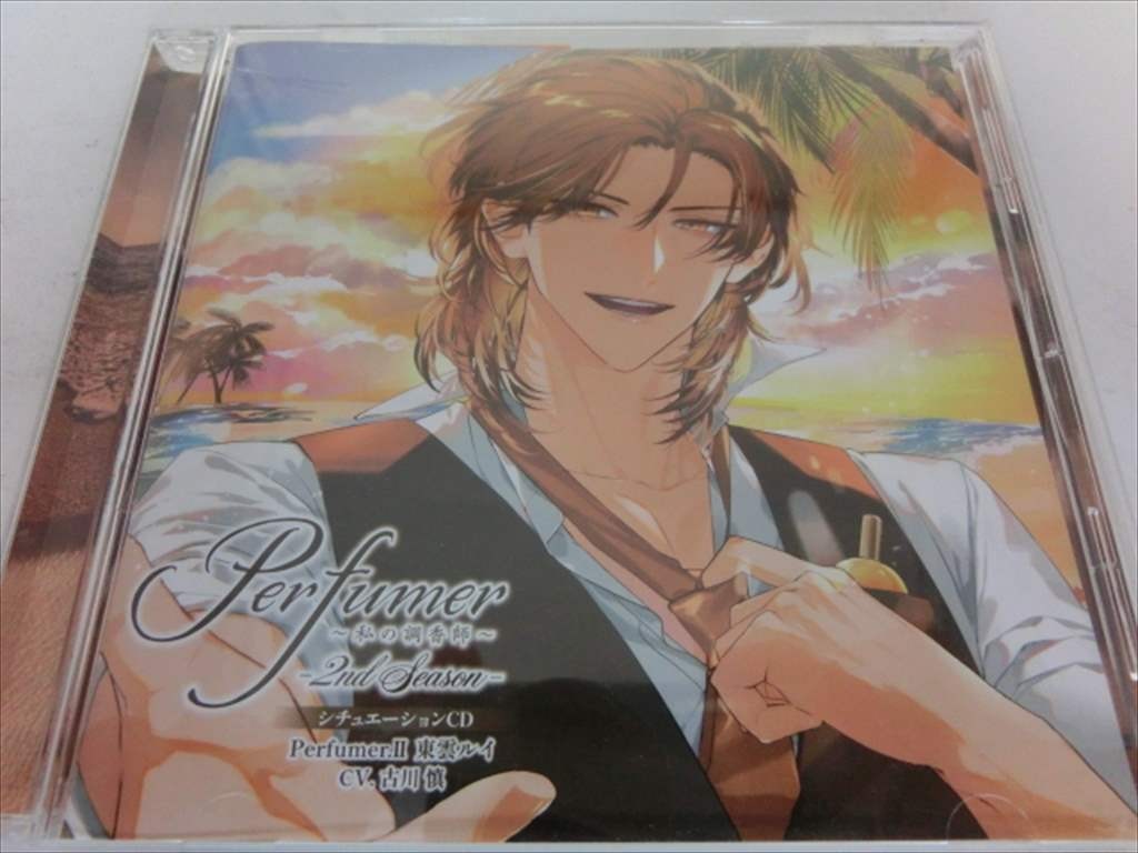 MC【V08-103】【送料無料】Perfumer ~私の調香師~ 2nd Season