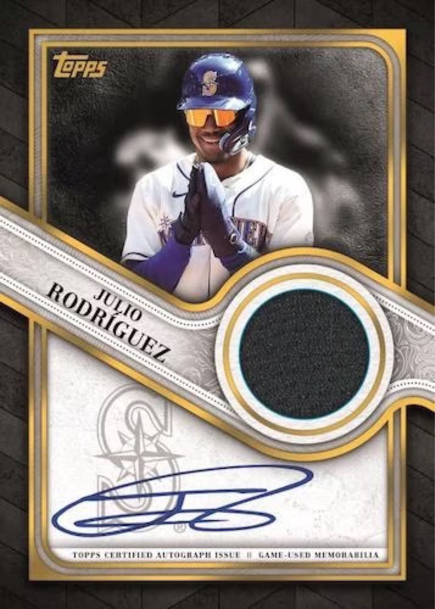 未開封BOX】2023 Topps x Julio Rodríguez-