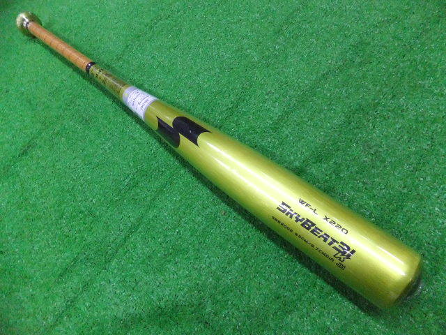 32%OFF★SSK2022中学硬式-限定-★31Kの進化*NEWスカイビート31K WF-L JH/SBB2002*82cm810gイエローゴールドの画像2