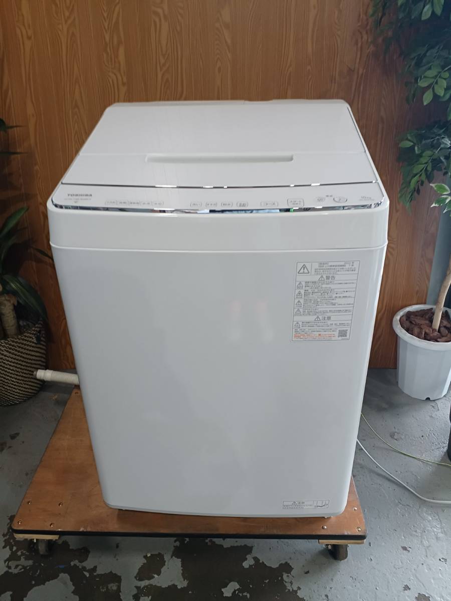 TOSHIBA 洗濯機 AW-45M9 2021年 高年式 単身用 M0571-