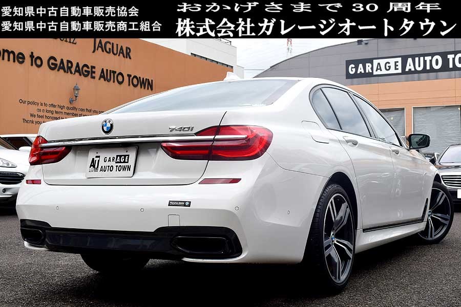 「未成年者・販売目的の方ご遠慮下さい 正規ディーラー車 必見の1台 BMW 740i Mスポーツ サンルーフ ホワイト 純正20インチＡＷ」の画像2