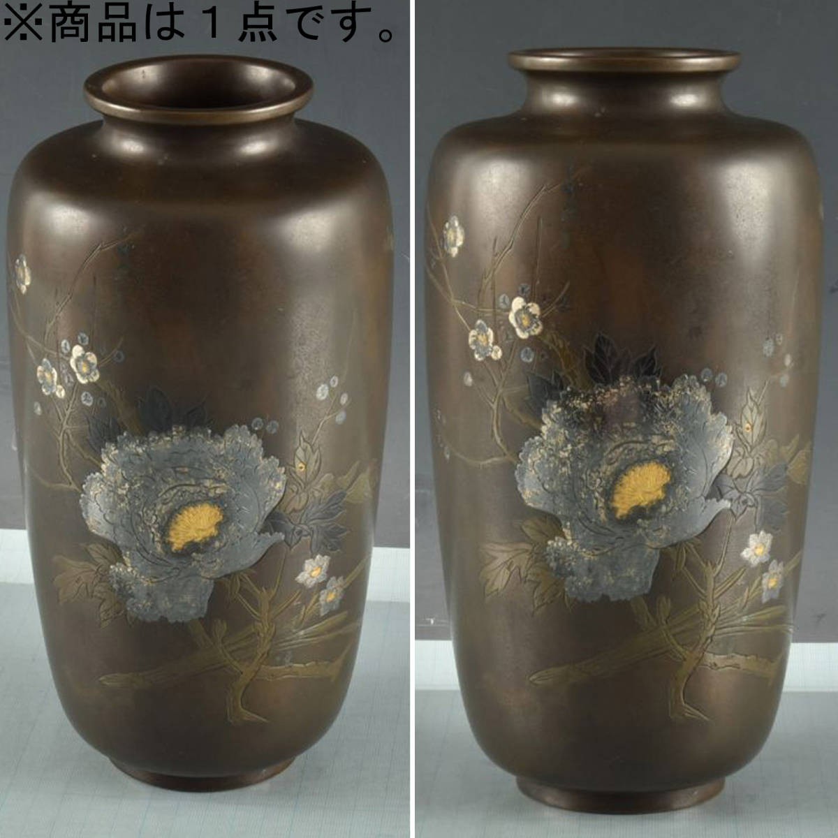 C09226 花象嵌銅製花入 1794ｇ：真作_画像1