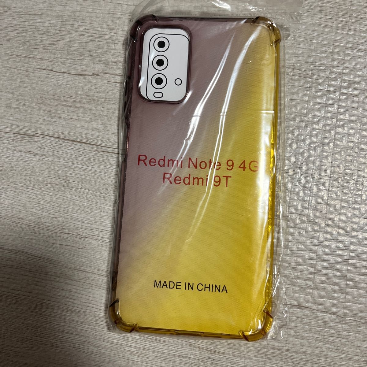 Xiaomi Redmi 9T ケース カバー ソフトケース tpu bryl