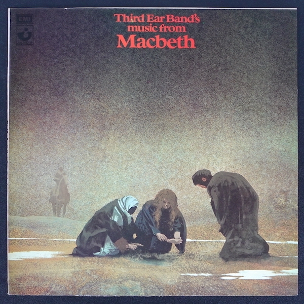 Third Ear Band Music From Macbeth UK盤 SHSP4019 ロック_画像1